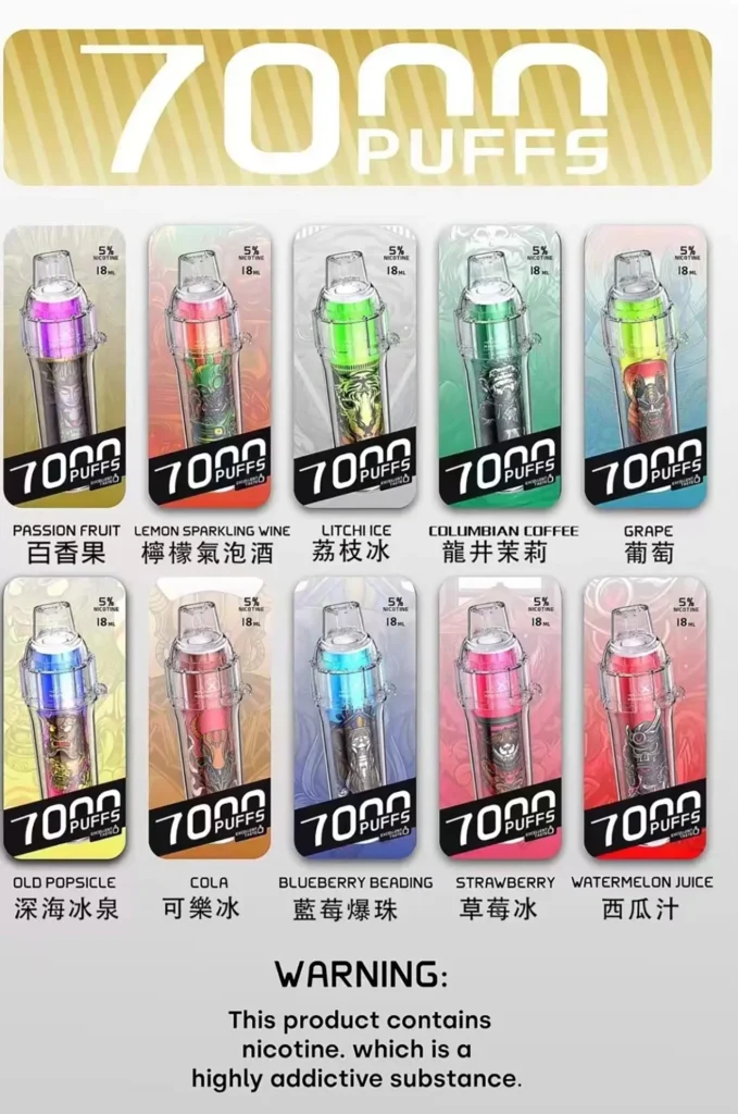 Hebat BOOM 7000 Puffs 一次性Vape 喜貝電子煙 台灣批發-1 Hebat BOOM 7000 Puffs 一次性Vape 喜貝電子煙 台灣批發-1