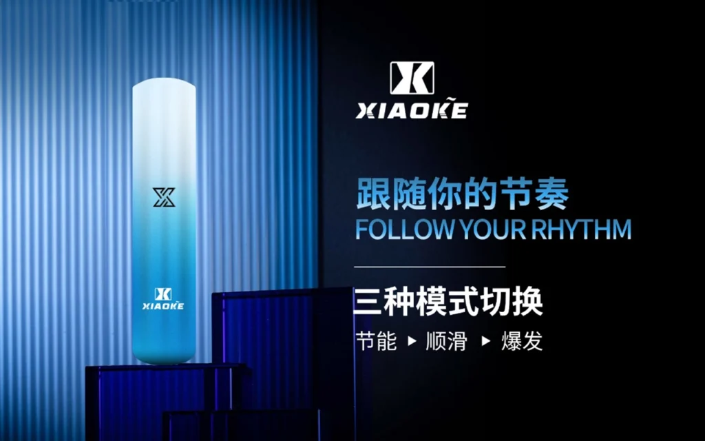 XIAOKE梟客一代XIAOKE梟客一代智能變檔主機｜三檔功率調節｜兼容RELX與SP2煙彈-1