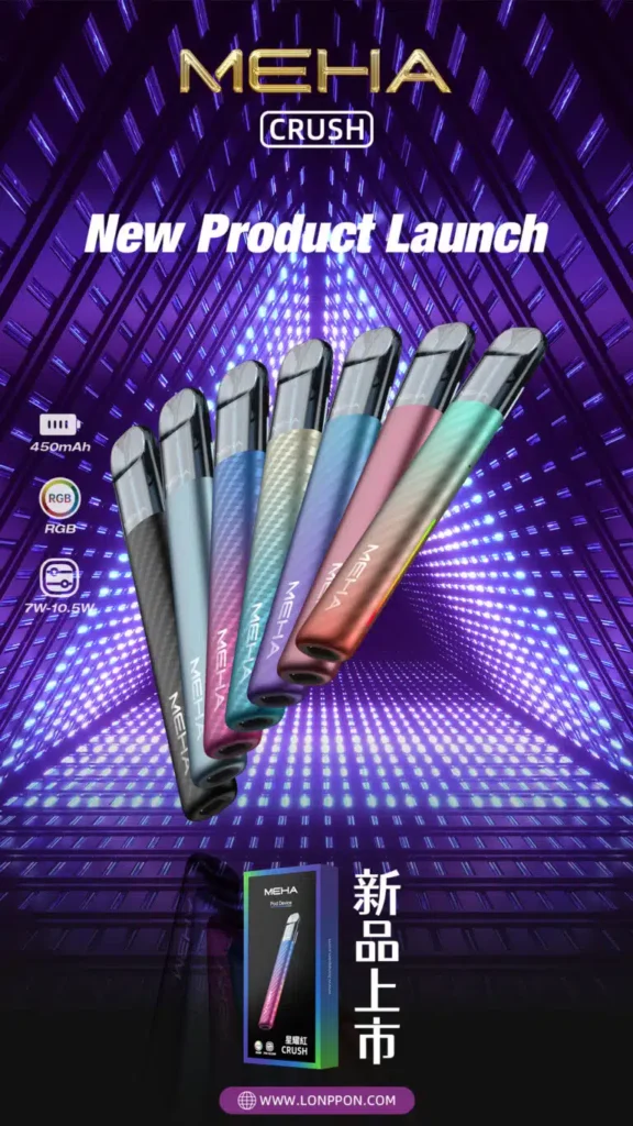 Meha Crush 五代主機｜三檔功率調節・氛圍燈智能電子煙-1