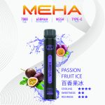 MehaXbar魅嗨小黑條 百香果